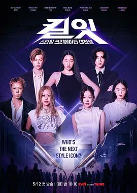 【高清无码露脸】青花瓷旗袍肉丝模特美女 - 啪啪啪啪