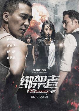 小姨子自慰被姐夫发现 - 啪啪啪啪