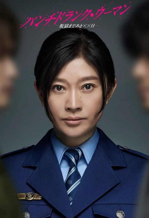 情侣自拍在卫生间就把漂亮女友给办了_射完还用嘴巴洗吊_内射露脸 - 啪啪啪啪