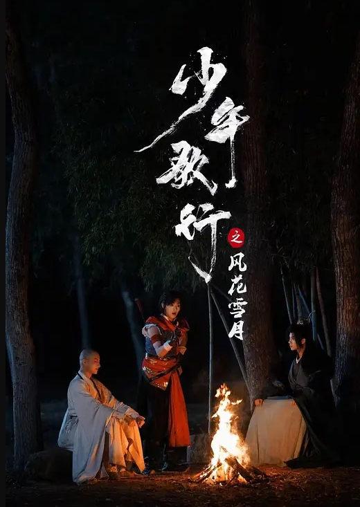 小少妇全程露脸吃上了小哥的大鸡巴，让小哥搂在怀里揉奶玩逼，口交足交带上套子各种抽插，浪叫呻吟不止 - 啪啪啪啪