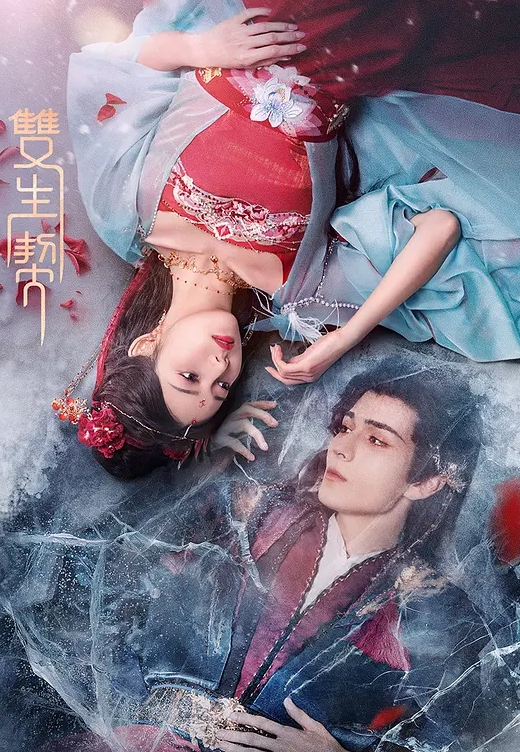 绿播女神下海02年星萌萌3 - 啪啪啪啪