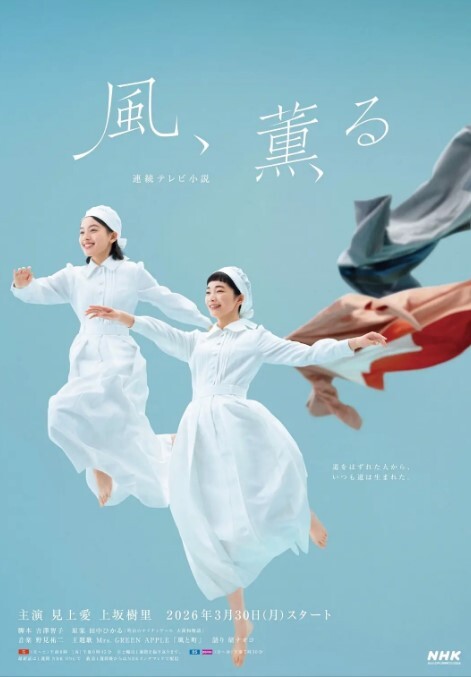 美女外卖员的特殊服务 - 啪啪啪啪