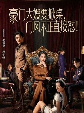 白菜妹妹-深喉毒龙 舔脚调教 沉浸式榨精 内射高潮 精液流满逼 - 啪啪啪啪