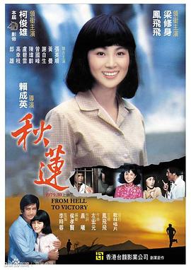 新婚啪啪视频 - 啪啪啪啪