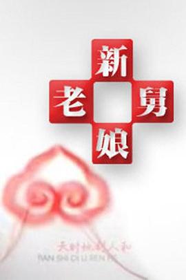 伦理电影网午夜 - 啪啪啪啪