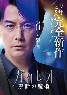 男女啪啪啪的免费视频 - 啪啪啪啪