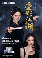麻豆视传媒在线看 - 啪啪啪啪
