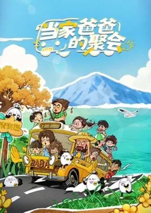 爸爸来电话了炮友慌张一直忍着我也越操越快 - 啪啪啪啪
