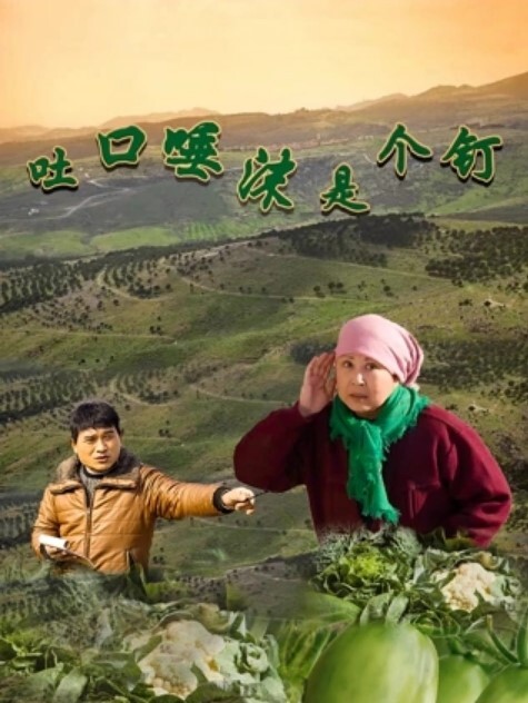 寻花偷拍-男主高价約了个马尾苗窕骚货 - 啪啪啪啪