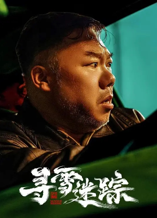 欧美富豪派对豪华游艇上的性爱盛宴 - 啪啪啪啪