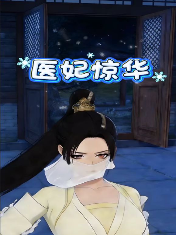 爆操开档牛仔裤 白虎嫩逼小姐姐 无套内射 油光黑丝 绝美视角 夜间撸片推荐 - 啪啪啪啪