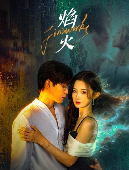 美到爆炸10级甜美小姐姐丝足美腿女神难得下海居然还喷水带上眼镜简直了像家庭教师系列女主 - 啪啪啪啪