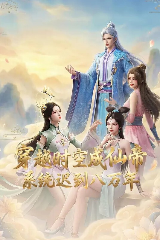 MIMK-051 时奸停止club～超正女教师变成人肉自慰套～ 希崎洁希卡 - 啪啪啪啪