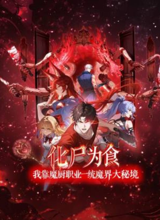 20205994050用户上传红嫩的微毛穴不停收缩让人心痒 - 啪啪啪啪