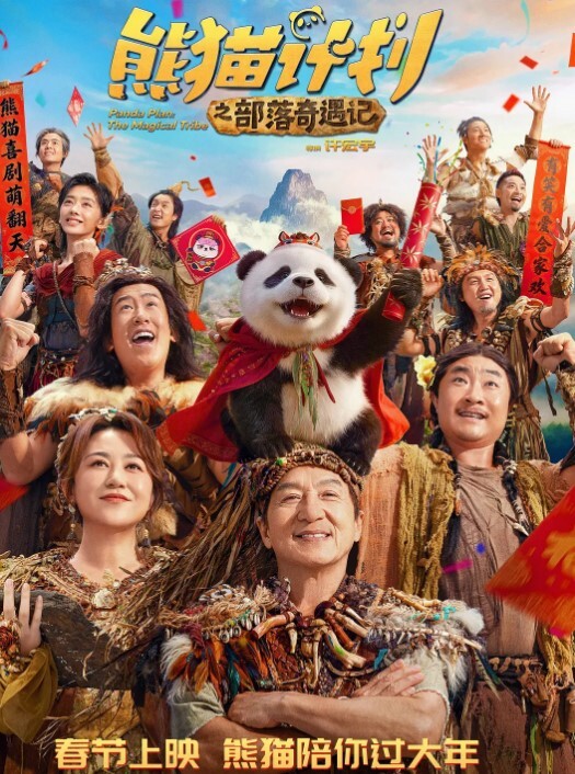 眼镜清纯学妹被补课老师扒衣服调戏骗上床一顿爆操 - 啪啪啪啪