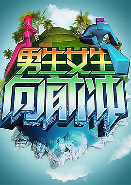 大香蕉在线视频91 - 啪啪啪啪