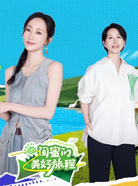 可爱漂亮的学妹吃小吃白裙粉边窄内性感 - 啪啪啪啪