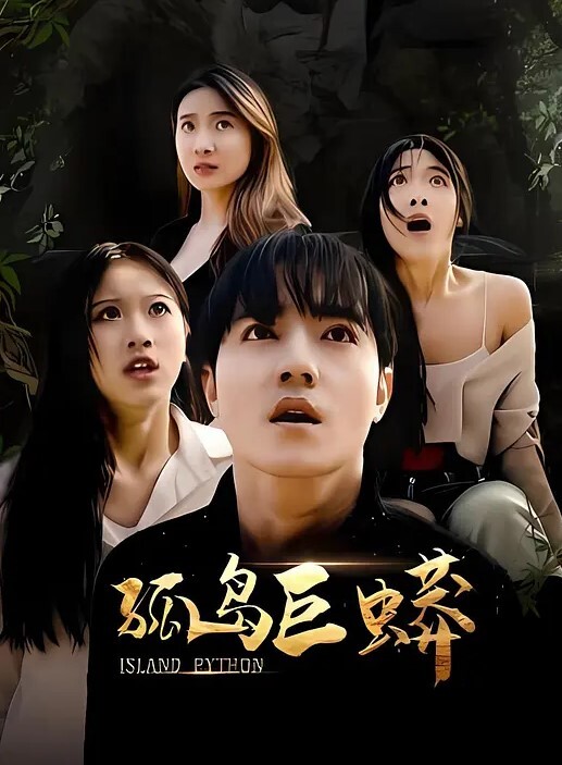 两个精神小妹互舔互摸为什么男主不是我啊1 - 啪啪啪啪
