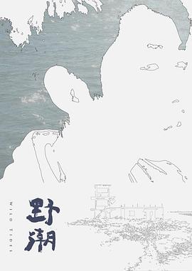 在闹市区和心爱的女朋友约会射精 - 啪啪啪啪