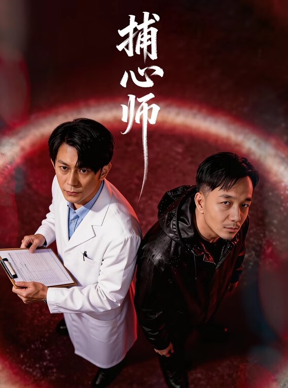 商场抄底系列合集 - 啪啪啪啪