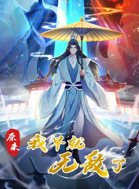 炮神『begezyy』双飞甜美姐妹花，享受着帝王般服务 - 啪啪啪啪