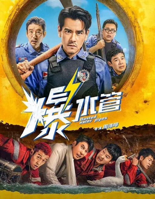 欲女外.送服务_5P激战淫.穴火锅 - 啪啪啪啪