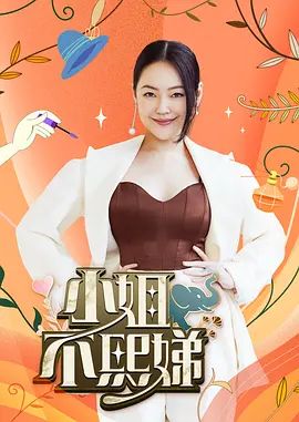 饼干姐姐-JK制服足交榨精，内裤和脚脚都是精液 - 啪啪啪啪