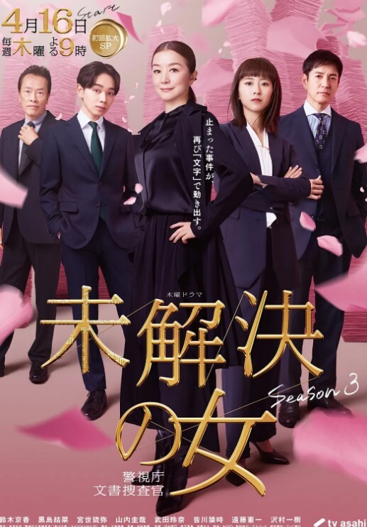诗乃老师的诱惑授业1 - 啪啪啪啪