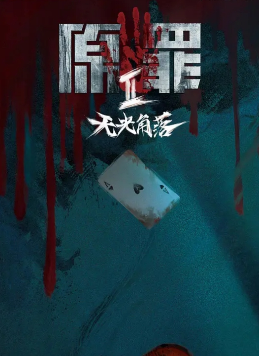 清纯女神粉嫩鮑魚鮮嫩多汁靠著超高強度震動棒讓小美女淫水直流男友在旁拍攝性愛直播給爹爹們看 - 啪啪啪啪