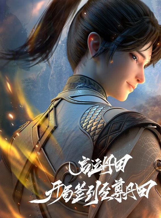 【泄密流出】多人三P清纯精致校花级小妹妹可爱蜜桃屁股有钱人的小母狗 - 啪啪啪啪