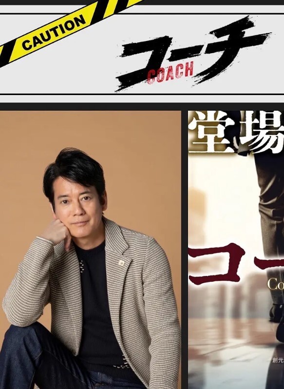 游戏代言稚嫩少女ol雷电将军爆菊自慰玩喷骚鸡巴 - 啪啪啪啪