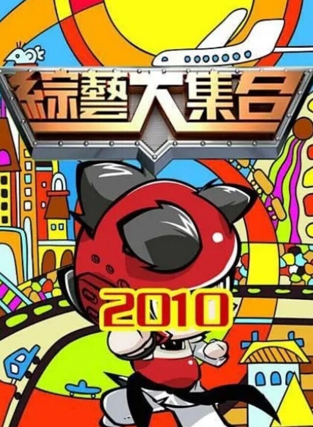 番號_ START-205 - 啪啪啪啪