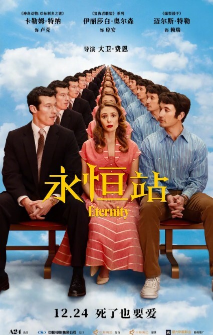 小陈头星选好喜欢这个妹子3P激情啪啪集 - 啪啪啪啪