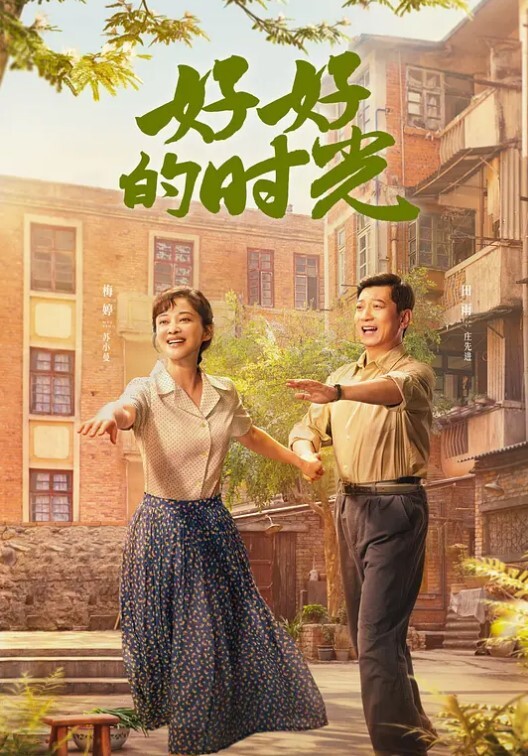 性感少女全露奶色诱你来直播间看看福利 - 啪啪啪啪