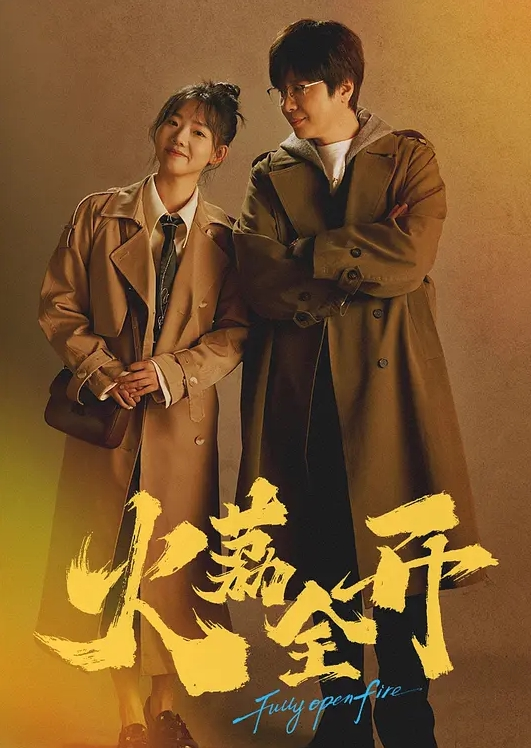 【小芽芽不乖】你早上是不是偷偷打飞机了，多汁骚穴Lo娘放学后跟粉丝团小哥哥做爱 - 啪啪啪啪