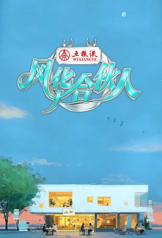 卡通H动画-我的学生是个贱女孩 - 啪啪啪啪