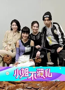 超骚的按摩技师全程露脸情趣黑丝服务大哥胸推漫游毒龙被大哥草嘴主动上位抽插骚穴自慰骚逼高潮喷水 - 啪啪啪啪