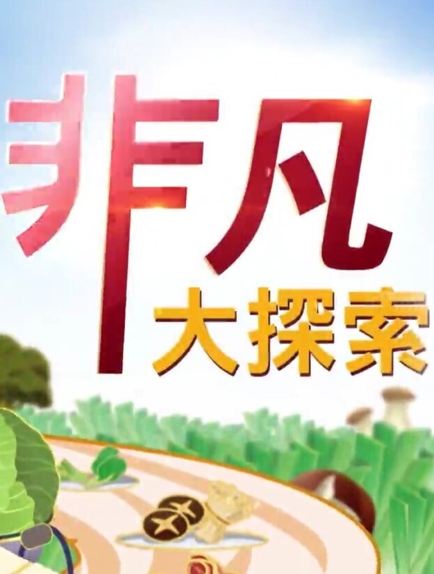 【李蓉蓉&艾熙】]MDSR-0005-4.少妇白洁 第四章 一路风流的新婚少妇 - 啪啪啪啪
