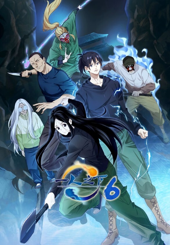 狐狸精肮脏的夫妇无法停止他妈的【Vixen】 - 啪啪啪啪