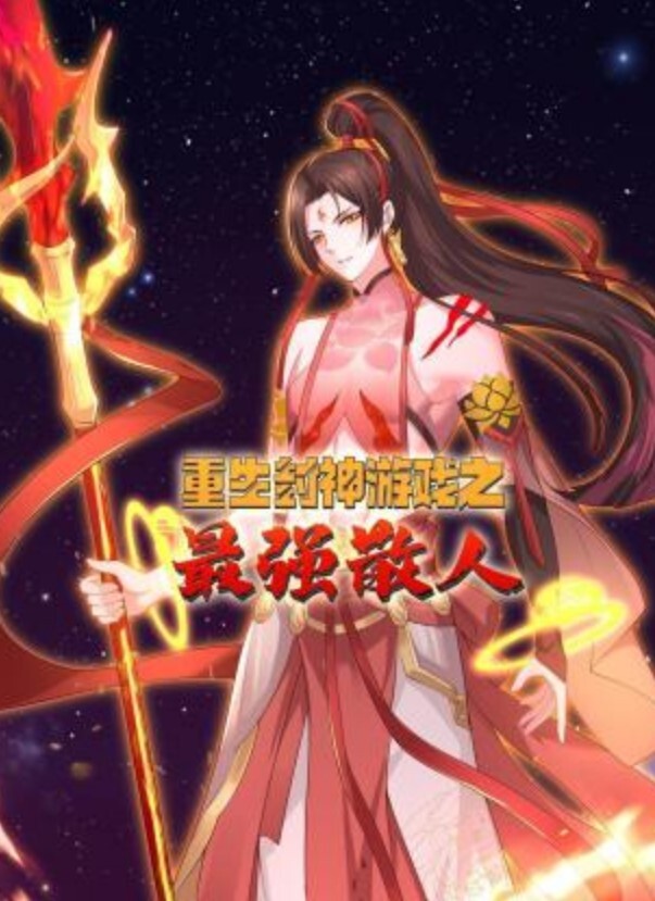 大奶白虎嫩妹【小巨】楼道里口交好怕被发现 - 啪啪啪啪