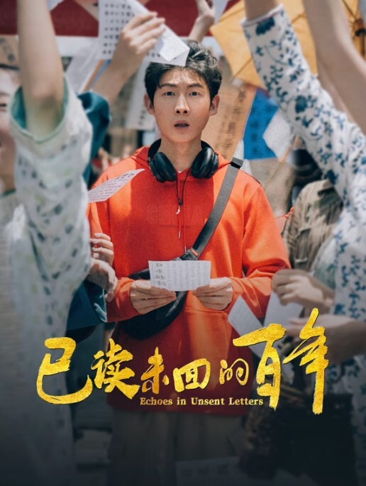 【水果派】花子贞子幽灵子，总有一款适合你[REXD-535] - 啪啪啪啪