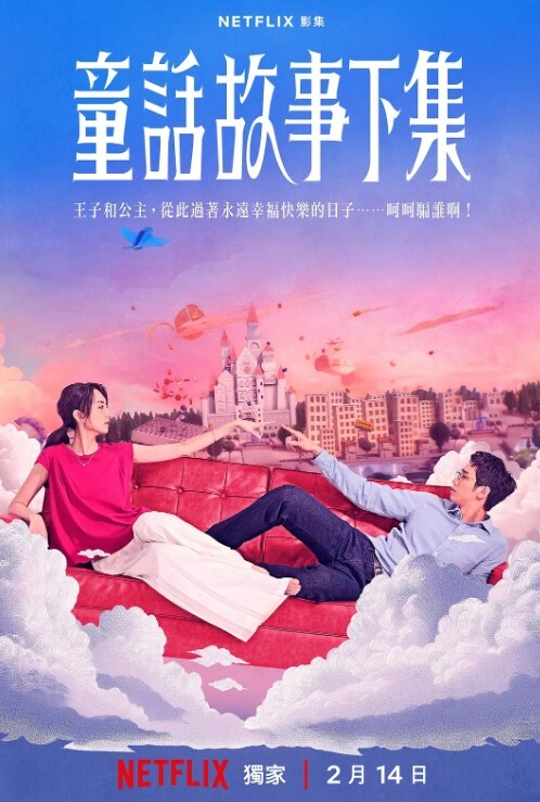 朋友胸大漂亮的美女老婆打麻將時被我故意下套輸了很多錢不敢回去講找我借錢還債趁機帶到酒店肉償啪啪 - 啪啪啪啪