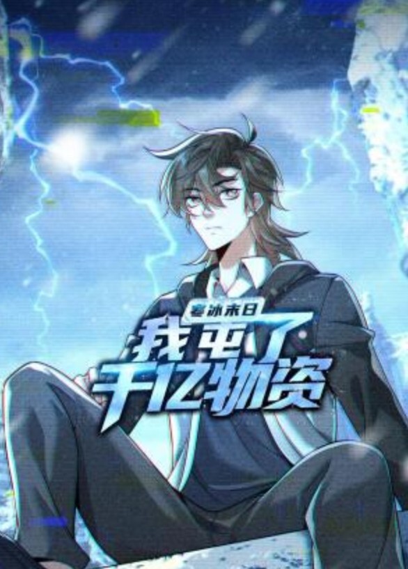 逆魔女审判被放荡的魔女审判动画中文字幕 - 啪啪啪啪