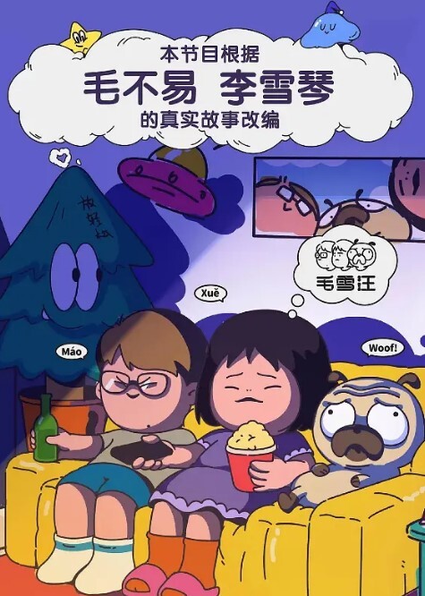苗条模特拍完写真被摄影师草逼操到大声叫 - 啪啪啪啪