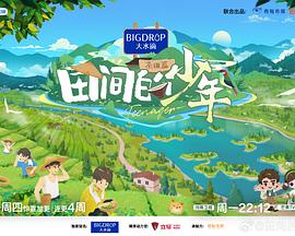 芝麻豆子茶的做法 - 啪啪啪啪