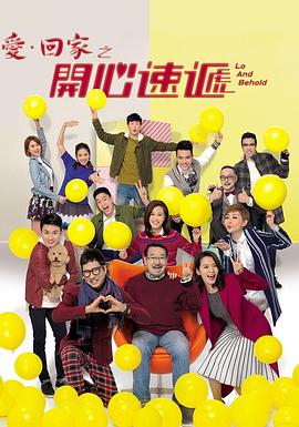 女人性生活叫床视频 - 啪啪啪啪