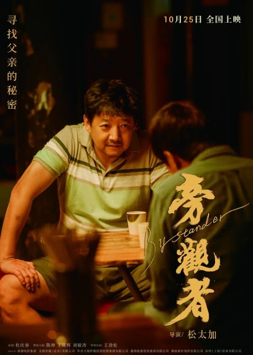 城中村百元爱情招数满满的大叔艹得妓女开开心心老司机就是不一样 - 啪啪啪啪