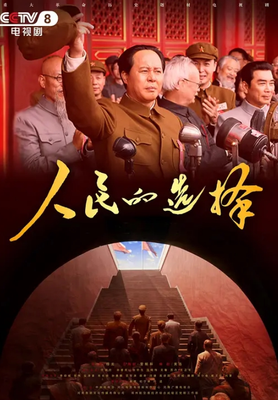 Inari女神卖骚合集 - 啪啪啪啪
