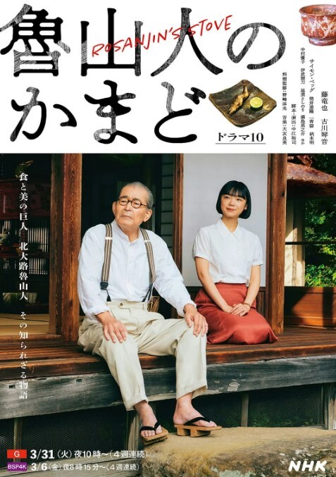 萝莉原创中秋佳节两个老铁夫妻相聚各自说服自己媳妇淫乱换妻激情4P大战 - 啪啪啪啪
