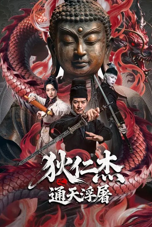小文明星微信约炮惨遭仙人跳 - 啪啪啪啪